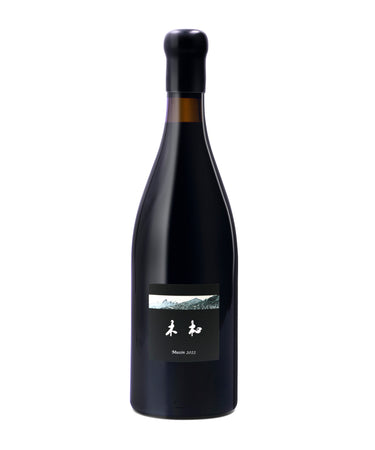 Domaine Muxin Cabernet Sauvignon/Merlot